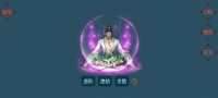 完美放置梦幻修仙-文字游戏三端互通炼妖、打造、抓鬼